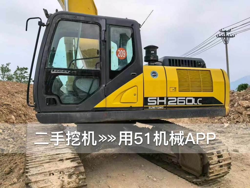 51挖机